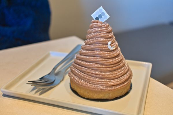 Duo Pâtisserie & Café by null