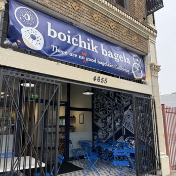 Boichik Bagels - Outside - Bagels Near Me - Los Angeles, California