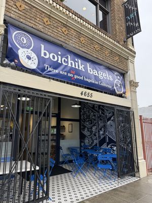 Boichik Bagels Los Feliz by null