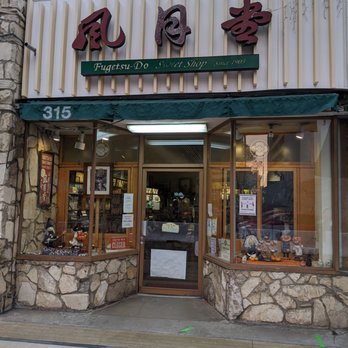 Fugetsu-Do - Outside - Candy Stores Near Me - Los Angeles, California Fugetsu-Do - Outside - Candy Stores Near Me - Los Angeles, California