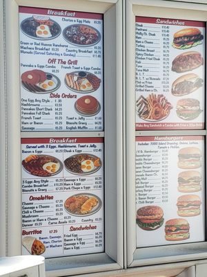 Menu photo 7 Tam's Burgers Rialto, CA Menu photo 7 Tam's Burgers Rialto, CA