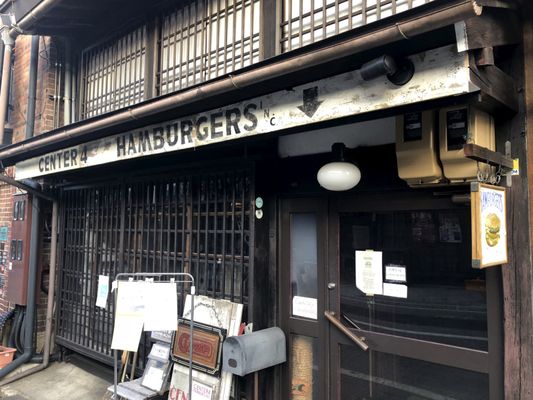 Center4 Hamburgers by null