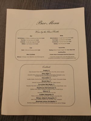 Menu photo 8 Battle Street Bistro Manassas, VA Menu photo 8 Battle Street Bistro Manassas, VA