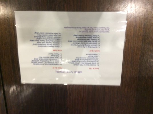 Menu photo 3 Siam Terrace Boronia, VIC