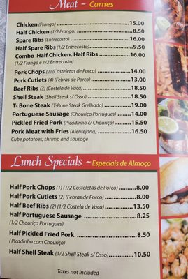 Menu photo 4 Estrela Da Serra BBQ Colonia, NJ