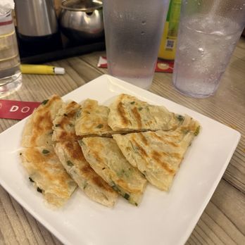 Dough Zone Dumpling House - Cupertino - Green Onion Pancake (1) 葱油饼 - Dim Sum Near Me - Cupertino, California Dough Zone Dumpling House - Cupertino - Green Onion Pancake (1) 葱油饼 - Dim Sum Near Me - Cupertino, California