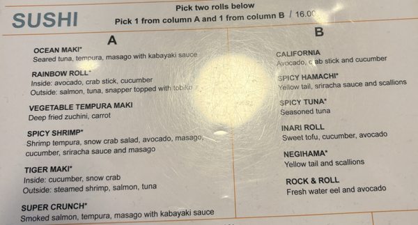 Menu photo 5 Ocean Wave Atlanta, GA Menu photo 5 Ocean Wave Atlanta, GA