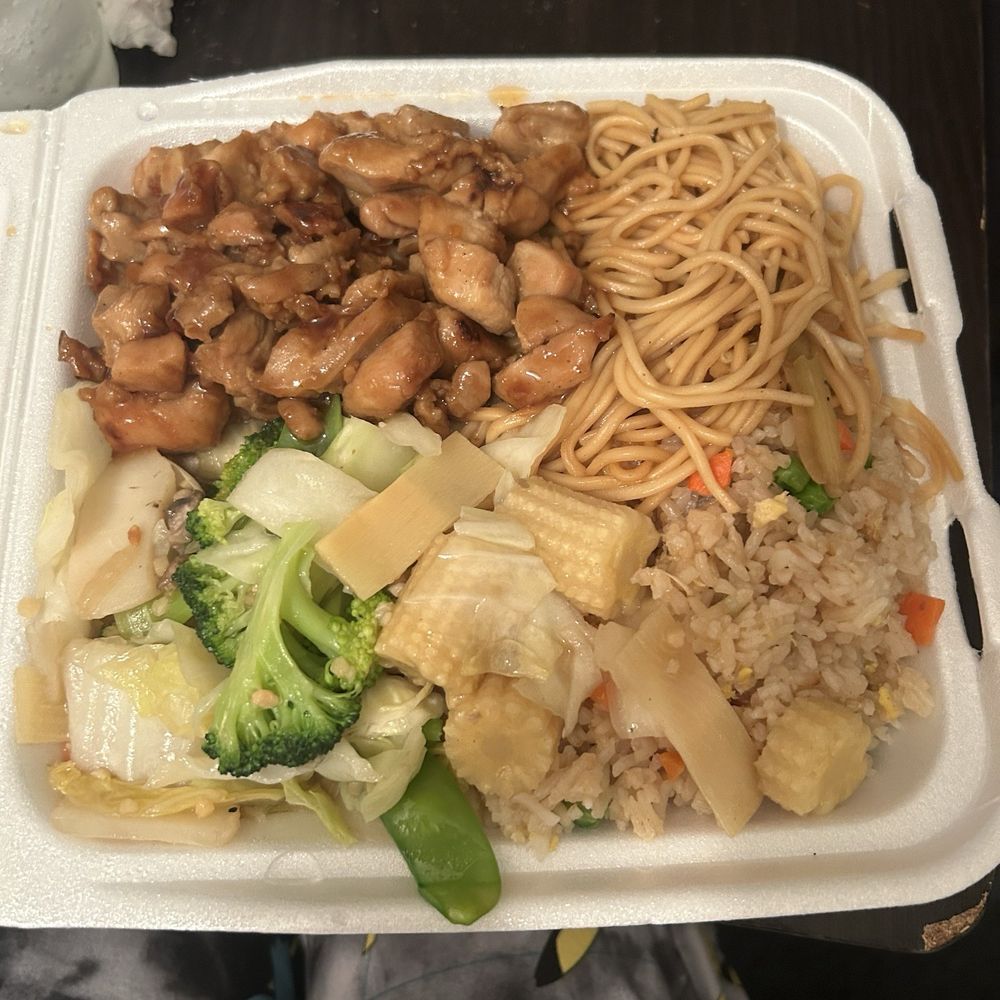 China Jo's - Teriyaki chicken #50 combo - Chinese Near Me - LA Quinta, California