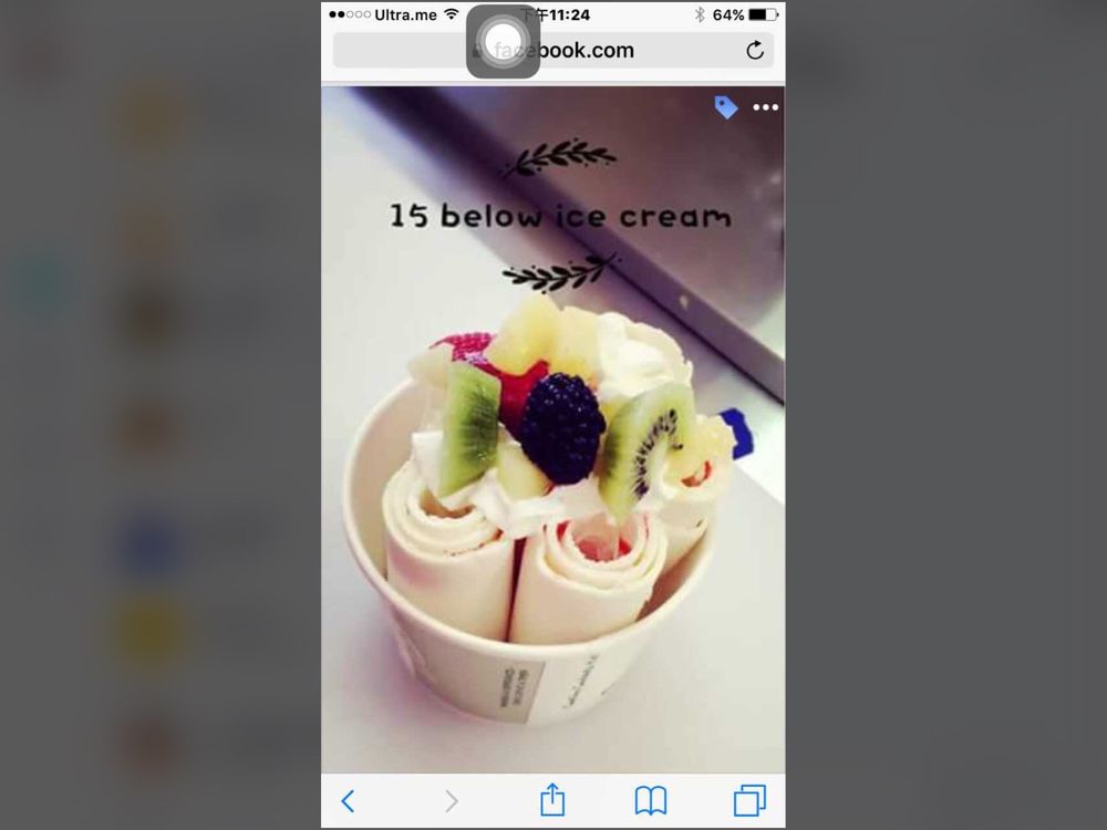 15 BELOW ICE CREAM 21 Photos & 28 Reviews 107 E State St, Ithaca