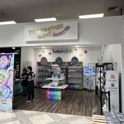 Tamagotchi Shop