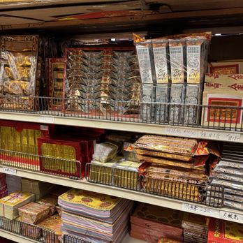 B&R Trading Buddhist Supply - Gold bars, joss paper - Religious Items Near Me - Rosemead, California B&R Trading Buddhist Supply - Gold bars, joss paper - Religious Items Near Me - Rosemead, California