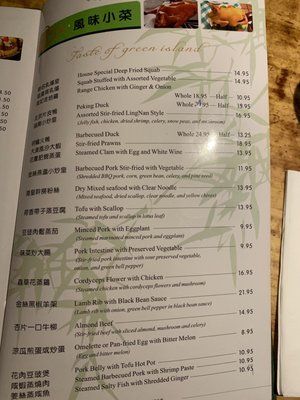 Menu photo 8 Purple Dot Cafe Seattle, WA Menu photo 8 Purple Dot Cafe Seattle, WA