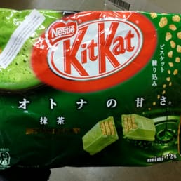 Green Kit Kats Anyone?? ;) Green Kit Kats Anyone?? ;)