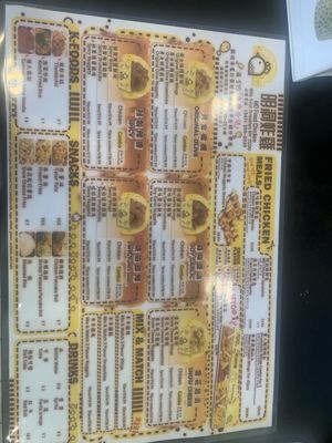 Menu photo 6 MD Fried Chicken Brooklyn, NY Menu photo 6 MD Fried Chicken Brooklyn, NY