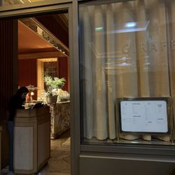 La Suite - Entrance to Girafe on the first floor