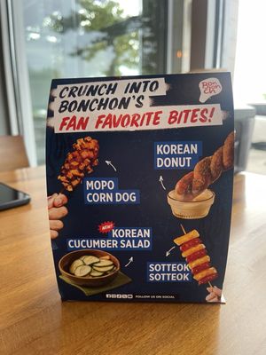 Menu photo 1 Bonchon Columbia Columbia, MD Menu photo 1 Bonchon Columbia Columbia, MD