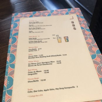 886 - Taiwanese Near Me - New York, New York