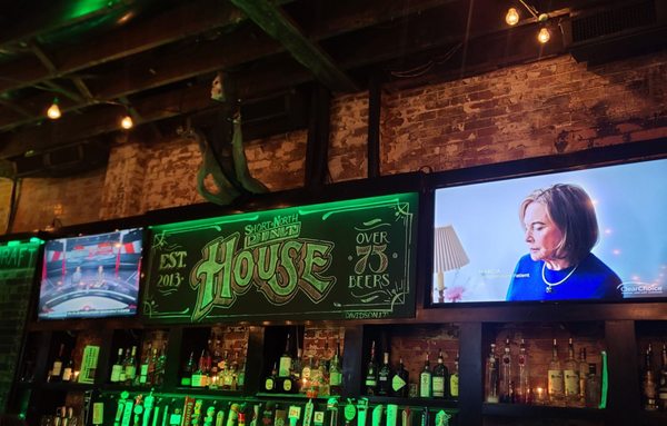 Short North Pint House by null
