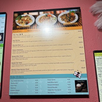 Pink Bee - Sandwiches Near Me - Seattle, Washington Pink Bee - Sandwiches Near Me - Seattle, Washington