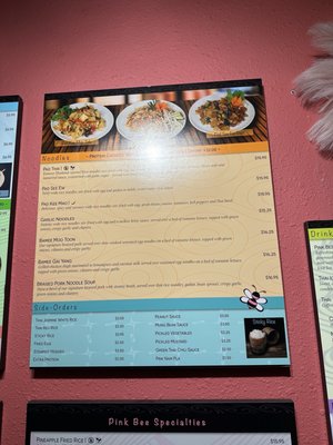 Menu photo 5 Pink Bee Seattle, WA Menu photo 5 Pink Bee Seattle, WA