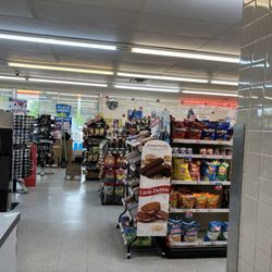 E-Z Mart
