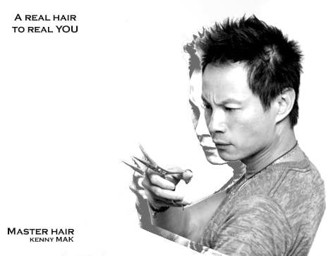 Kenny Mak Salon Logo