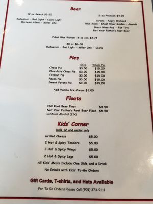 Menu photo 5 Gus's World Famous Fried Chicken Bartlett, TN Menu photo 5 Gus's World Famous Fried Chicken Bartlett, TN