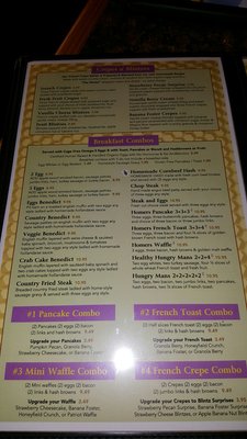 Menu photo 7 Honeyfield Restaurant Lockport, IL