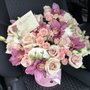 Photo of Blooming Flowers