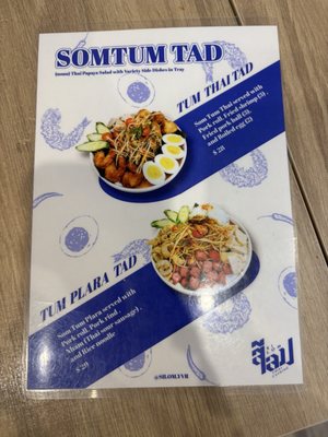 Menu photo 2 Silom Thai Cuisine Vancouver, BC