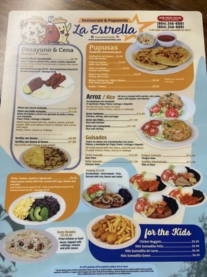 Menu photo 2 Pupusería La Estrella Greenville, SC Menu photo 2 Pupusería La Estrella Greenville, SC