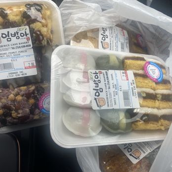 Korean Bakery & Deli - Bakeries Near Me - Garden Grove, California Korean Bakery & Deli - Bakeries Near Me - Garden Grove, California