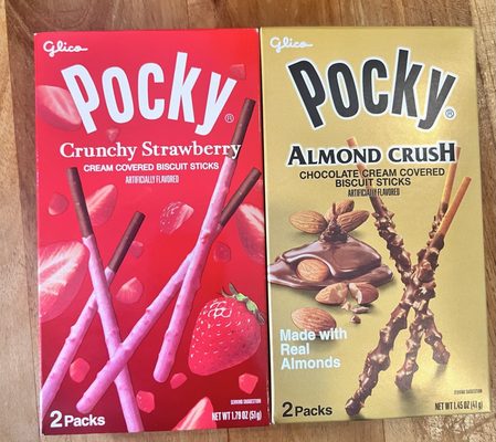 Curry N Pie - Asian Fusion by null