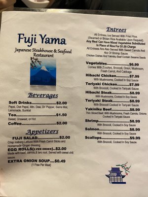 Menu photo 1 Fuji Yama Brevard, NC