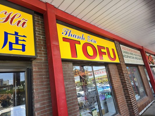Thanh Son TOFU by null