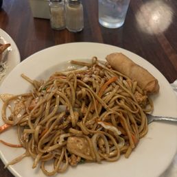 Chicken Lo Mein Chicken Lo Mein