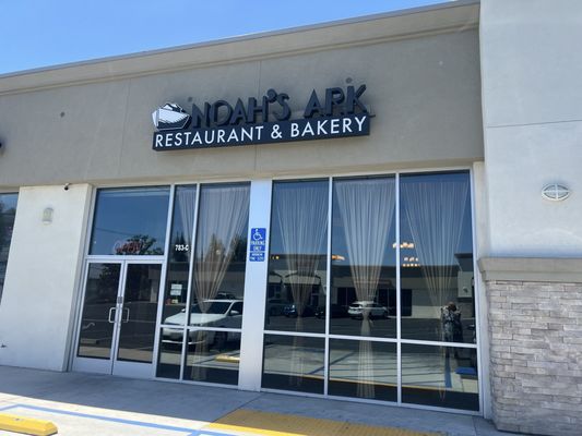 Noah's Ark Restaurant & Bakery by null