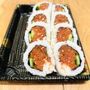 H Mart