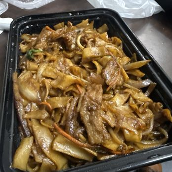 Super Bao - H09. Beef Chow Fun H09. - Dim Sum Near Me - Mountain View, California Super Bao - H09. Beef Chow Fun H09. - Dim Sum Near Me - Mountain View, California