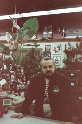 Adams & Son & Daughter Gardens by null