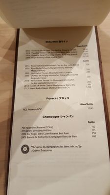 Menu photo 2 Shoushin Toronto, ON