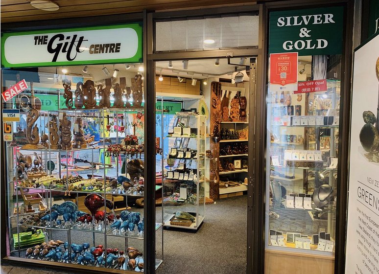 THE GIFT CENTRE Updated September 2024 13 Beach St, Queenstown