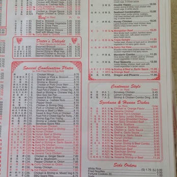 China 1 - Chinese Near Me - Ninety Six, South Carolina China 1 - Chinese Near Me - Ninety Six, South Carolina