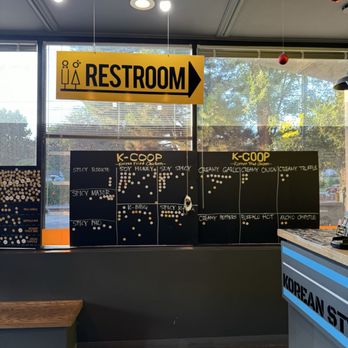 K-Coop Chicken - July 2024 - Korean Near Me - Morton Grove, Illinois