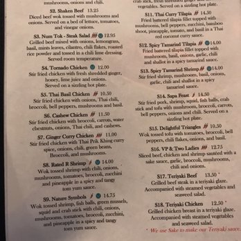 Saigon Cafe - Vietnamese Near Me - Austin, Texas