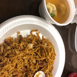 Asian Express
