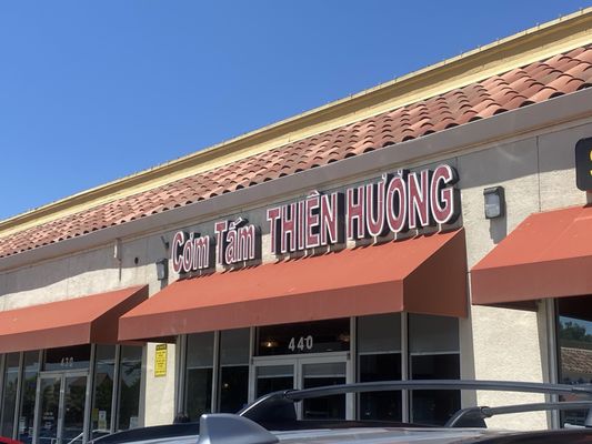 Cơm Tấm Thiên Hương by null