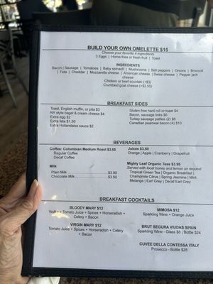 Menu photo 5 Acropolis Opa Williamsville, NY Menu photo 5 Acropolis Opa Williamsville, NY