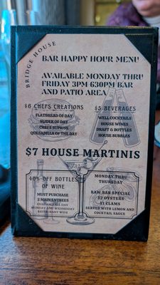 Bridge House Restaurant by null