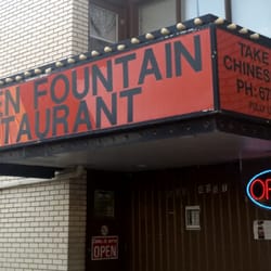 Golden Fountain Restaurant - Golden Fountain Restaurant Yum Yum!